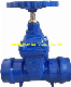  SABS 663 664 DIN3202 F5 Socket End Type Resilient Rubber Seat Seated Non-Rising Stem Gate Valve with Hand Wheel Head Square Cap for PE PVC HDPE Pipe