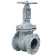  Class 900 Class 300 Class 600 Price List Carbon Steel Flange End Stainless Steel Seat Manual Gate Valve for Water
