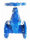 Ductile Iron Flange Non Rising Stem Elastic Seat Soft Sealing Gate Valve Hydraulic Control Valve