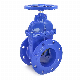 API 6A DIN ANSI Wcb Cast Brass Stainless Carbon Steel Ductile Iron Non Rising Stem Knife O&Y Rubber Wedge Industrial Control Sluice F4 Flanged Gate Valve Price