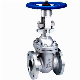  Factory Direct Supply GB/DIN/GOST Pn16 CF8/CF8m Stainless Steel Flanged Gate Valve with Certificate