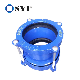 Ductile Iron Wide Range Universal Flexible Connection Dresser Pipe Coupling Joint