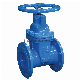DIN Standard, Ductile Iron Non-Rising Resilient Seated Gate Valve (DN50-600)
