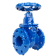 DIN3352 BS5163 Awwa Ductile Iron Non-Rising Resilient Seated Gate Valve (DN50-600)