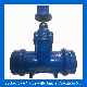 Ductile Iron Resilient Seated Socket Gate Valve Gate Valve with Socket Ends