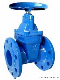  Resilient Seated Gate Valve Ductile Iron Material Manual Power API 5L/DIN/JIS/ASME/ASTM/GB