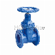  DIN Pn10 Pn16 Ductile Iron Ggg40/50 or Cast Irongg25 Hand Wheel Resilient Seated Water Seal Gate Valve Flanged End