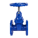  DN50 ~DN600 Resilient-Seated Non Rising Stem Gate Valve Hand Wheel Ductile Iron Flange Gate Valve