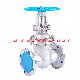 Raised Face Wedge Gate Valve DN50, Pn63, DIN 3352 Bronze Stainless Steel Alloy Gate Valve