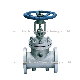  2023 Made in China Jacket Gate Valve for Sale