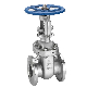  China Products/Non-Rising /out Side Rising Stem Gate Valve