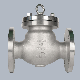  Factory Price Horizontal Installation Flange End Non Return Valve Bolted Cover