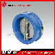  Double Disc Ductile Cast Iron Dual Plate Wafer Type Check Valve