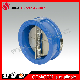 Double Disc Ductile Cast Iron Dual Plate Wafer Type Check Valve