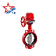 Sanxing Fire Fighting Equipment Fire Signal Butterfly Valve for Fire Fighting