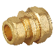 Brass Forged Male Female Thread Reduce Compression Coupling Stright Union