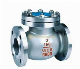  Factory Price Wcb Valves Forged Cast Steel Check Valve with Flange End