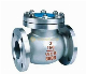 Factory Price Wcb Valves Forged Cast Steel Check Valve with Flange End