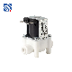 Normally Close One Way Inlet 12VDC 24VDC 110VAC 220VAC Plastic Electric Water Control Valve manufacturer