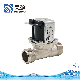 Meishuo Fpd360f Copper Material Water Machine G1/2 Inlet and Outlet Brass Electric Water Solenoid Valve Spring Loaded manufacturer