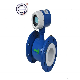  Electromagnetic flowmeter-vortex street flowmeter Solenoid Valve