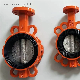 Water Pump Power Station Soft Sealed Di Ci Ss JIS5K 10K ANSI 150lb Midline Manual Butterfly Valve with Fire Signal Limit Swith