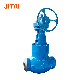  OS&Y Swivel Disc Cast Steel Pressure Seal High Temperature High Pressure Steam Globe Valve with Acceptable Price