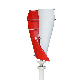 2kw 3kw 5kw Vertical Wind Turbine with Wind Generator for Sale