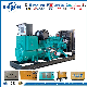 150kw 225kVA 3 Phase Open Diesel Power Generator by Weichai/Yuchai/Ricardo for Hotel/Factory/Supermarket/Hospital