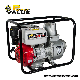 Gasoline Suction Pump Manual with Recoil Easy Start Engine