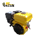 Power Value Space Saving 2.6 HP Mini Gasoline Engine