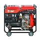  New Arrival Air Cooled 5.5KW Diesel Generator for Outdoor Electricity