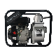 Power Value New Design Wp20cx Gasoline Engine Clean Water Pump Wp20 Wp30