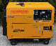 3 Kw 3kVA 4 Kw 4kVA 4000 W 5 Kw 5 kVA 5000 W 6 Kw 6 kVA 6000 W 7 Kw 7 kVA 7000W 8kw 8 kVA 10kw Kamakipor Design 1 3 Phase Silent Soundproof Diesel Generator