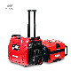  Se4500ie 3000W 3kw 4kw Super Silent Camping or Home Use Portable Gasoline Engine Inverter Generator with Wheels