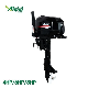  Aiqidi 4-Stroke 8HP Marine Boat Outboard Engine