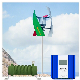 Smaraad 300W 600W 800W New Energy Small Wind Power Generator 800W Vertical Wind Turbine 12V 24V