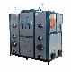 Steam Boiler 500kg Steam Generator Wood Pellet Boiler