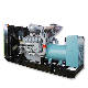 Gtl Containerized Diesel Generator 1200kw/1250kVA High Power Genset Diesel Power Generation manufacturer