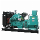 Electric Power Generator Diesel Genset Powered by Cummins in Silent or Trailer Type by OEM ODM Factory