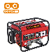  2500 Brushless Generator Made in China Gasoline Power