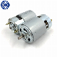 DC Motor Generator High Speed 6000rpm 8000rpm 10000rpm for Electric Saw RS775