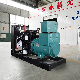  40kw Diesel Generator Set Marine Generator Factory Generator Hospital Generator