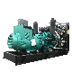  Factory Price Auto Start Low Noise Silent Type 250 kVA Generator Alternator