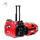  SE4500iE 3kw 4kw Super Silent Camping /Home Use / Industrial Portable Gasoline Engine Inverter Generator, Power Generator with Wheels and Electric Start