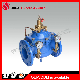  Flange Type Water Pressure Reducing Valve