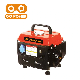 2-Stroke Portable Soundproof Gasoline Household Small Generator