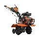 Cultivator Plough Price Farming Equipment Agricultural Machine Tiller