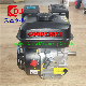 Gx200 Gasoline Engine for Grinding Machine Wholesale Black Serious Hot Selling