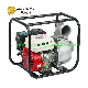 7.5HP 4inch Portable Gasoline Water Pump with Aluminum Connector & Water Belt